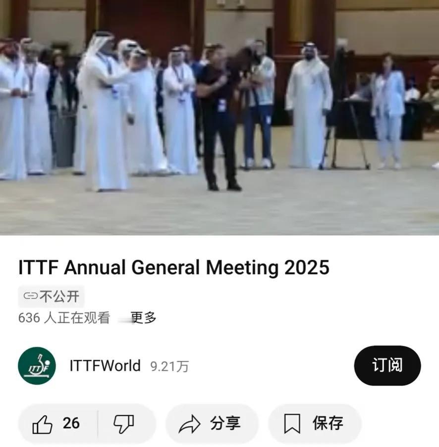 一觉醒来被国际乒联的选举给弄懵了，
一时间不知道该会相信谁？
都说在国际乒联主席