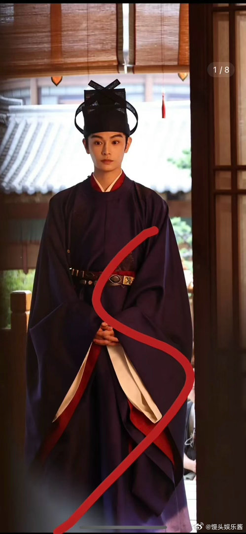 《司宫令》丁禹兮代拍原图，状态如何 