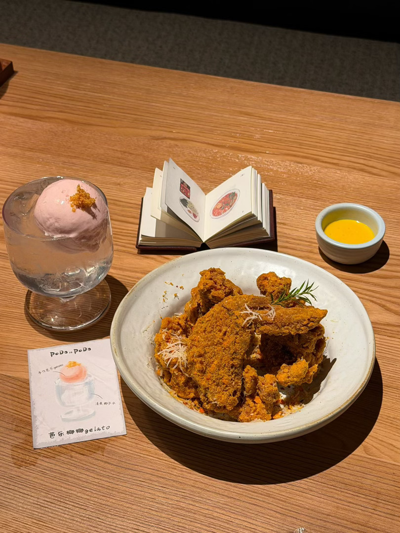 餐厅火鸡面