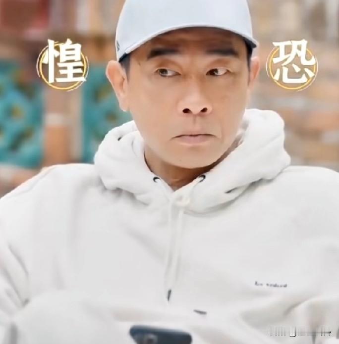 屏幕上几个加起来的胆，凑不齐一个完整的胆，数一数，他们几个加起来有几个胆？
陈小