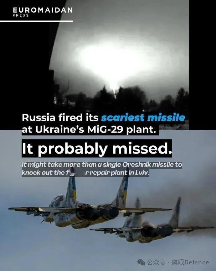 烽火问鼎计划 乌军无人机昨天还攻击了位于俄罗斯阿斯特拉罕州的卡普斯京亚尔导弹试验