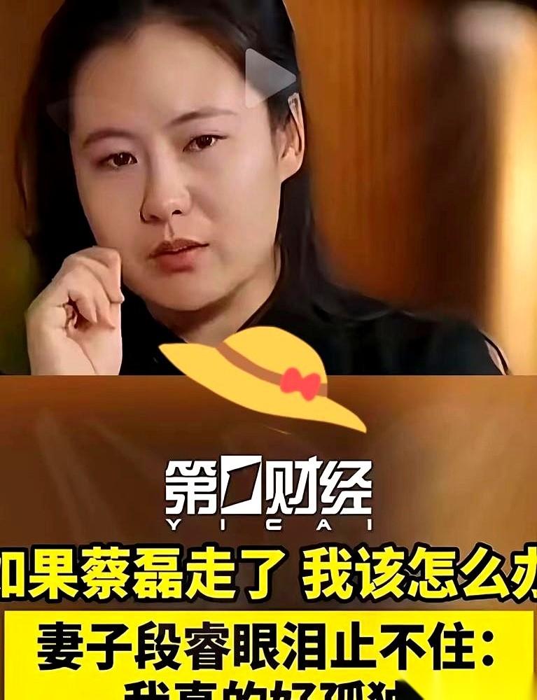 一個全身只剩眼睛能動的人，
硬生生用眼球，給漸凍症這個絕症，磕出了一道光。
現在