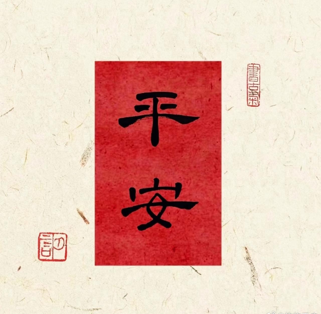 BS
今天看了群友发的广西当地的视频，因台风影响，出现极端暴雨，水直接把房子淹了