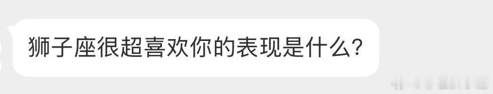 没有表现。[喵喵] ​​​