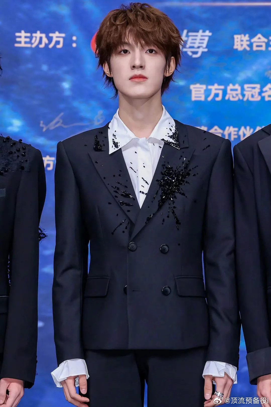 top登陆少年组合微博之夜红毯媒体图好元气好水灵 