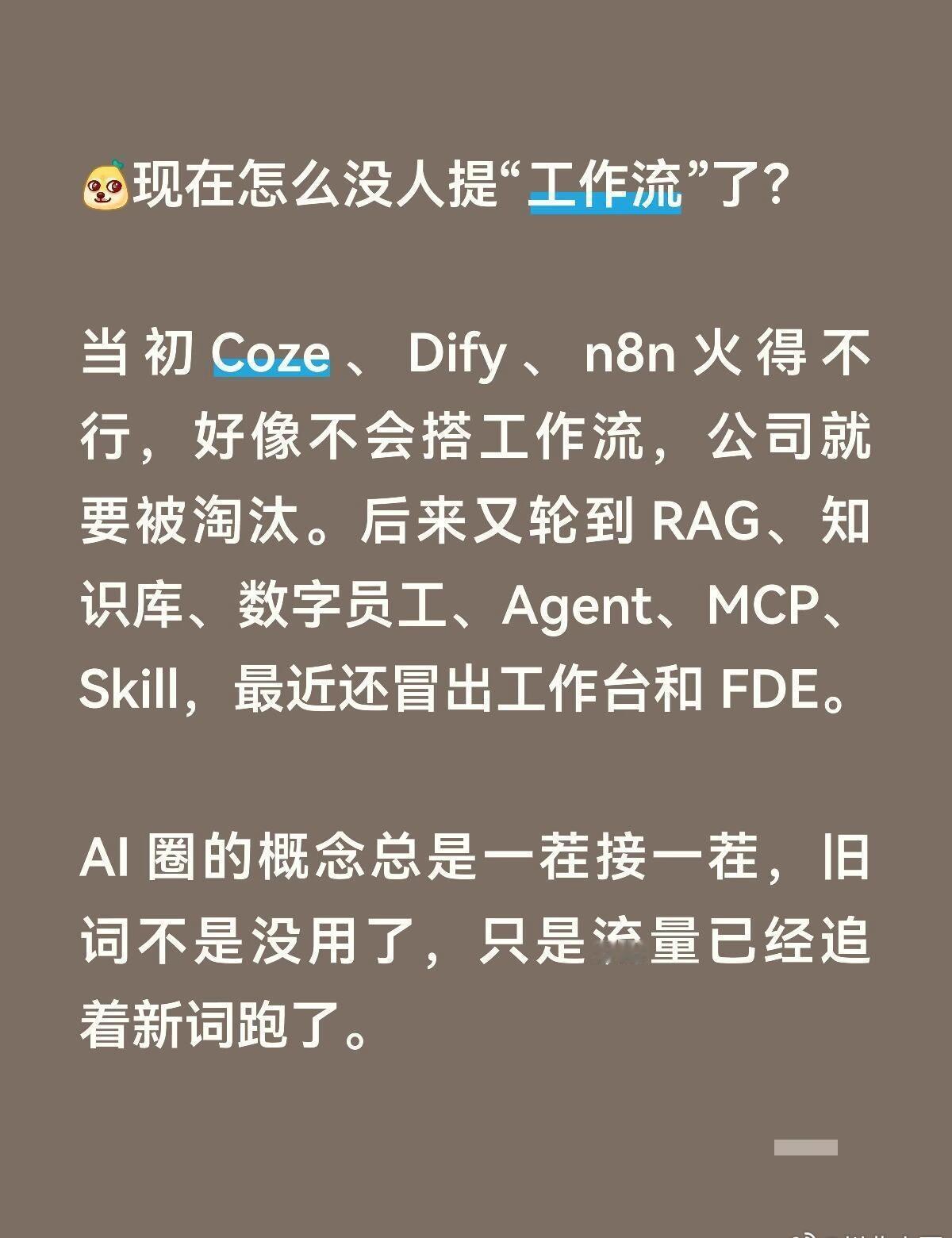 Cr：Lawson
热搜ai创作激励大赛 ​​​