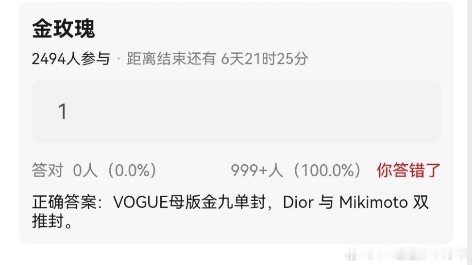 网传迪丽热巴金九单封你们粉丝走一下流程吧，本乐子人看到很多破防言论以后决定非官宣