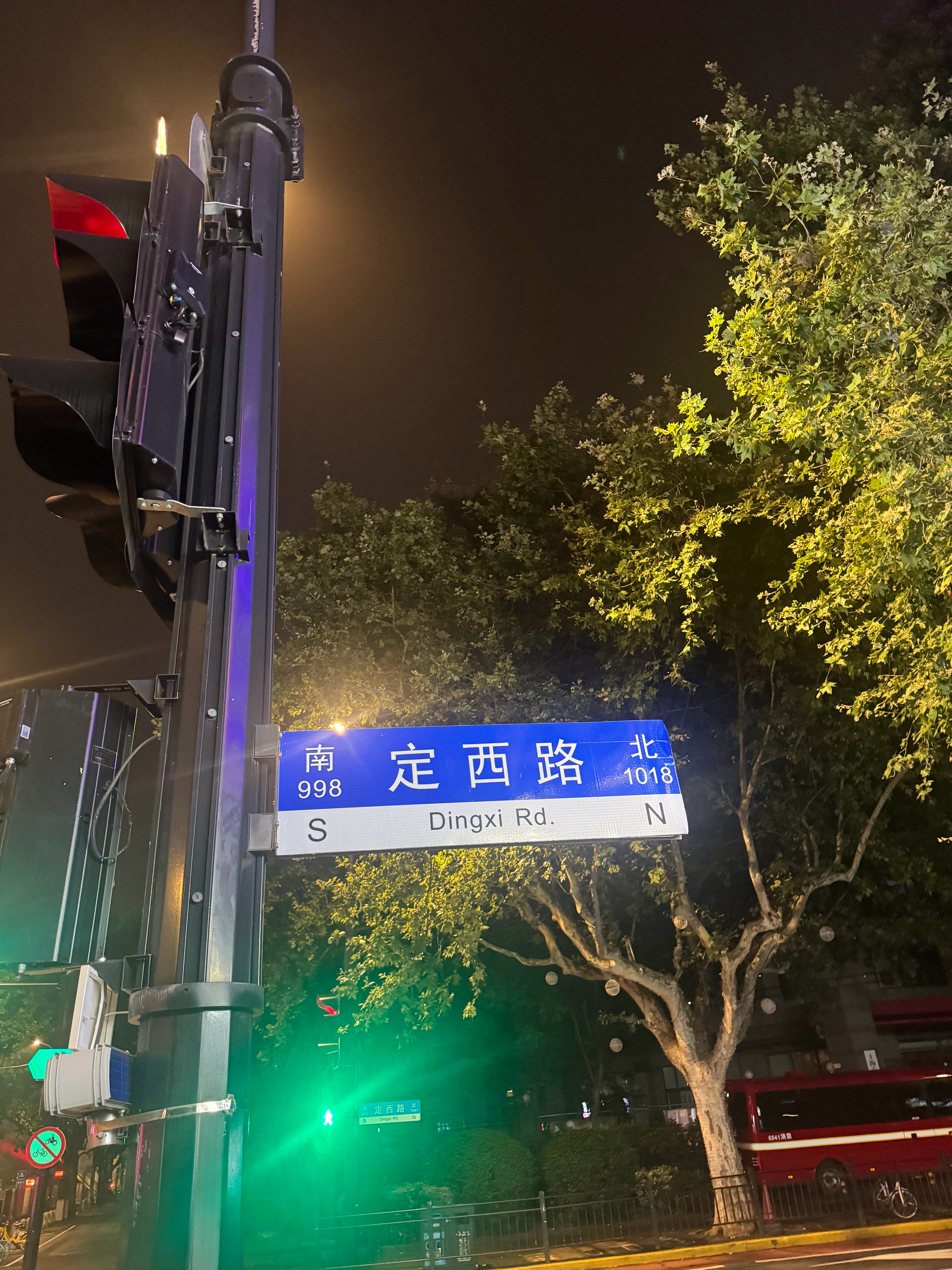 吃完了这一顿，上影节正式进入尾声 