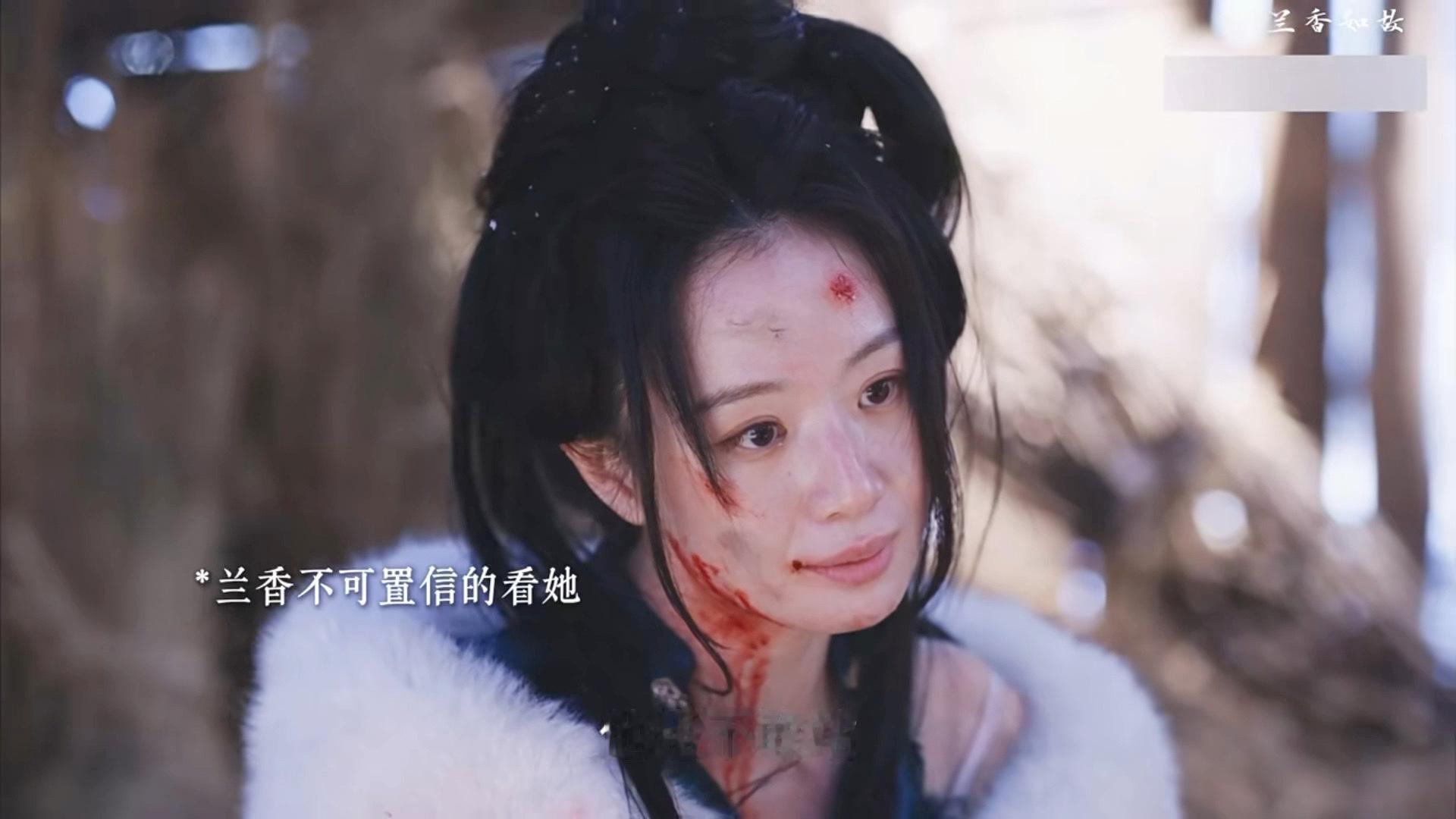 林锦岐装晕偷听兰香星棠对话林锦岐看到兰香烧证据的反应 林锦岐 你小汁！明明早就醒