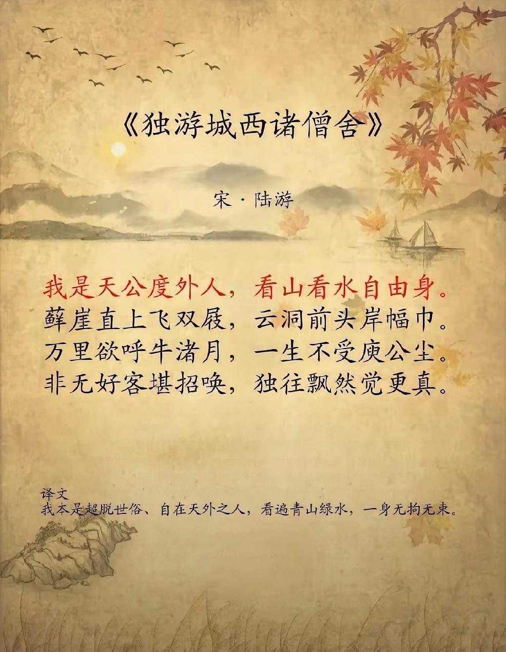 人终其一生,最珍贵的是什么? 个人认为：认识自己是每个人终其一生，最基础的也是最