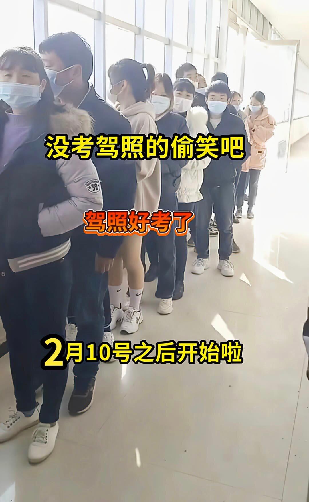 考驾照 驾考一把过 科一科四速成答题技巧 科目一科目四理论技巧辅导 逢考必过