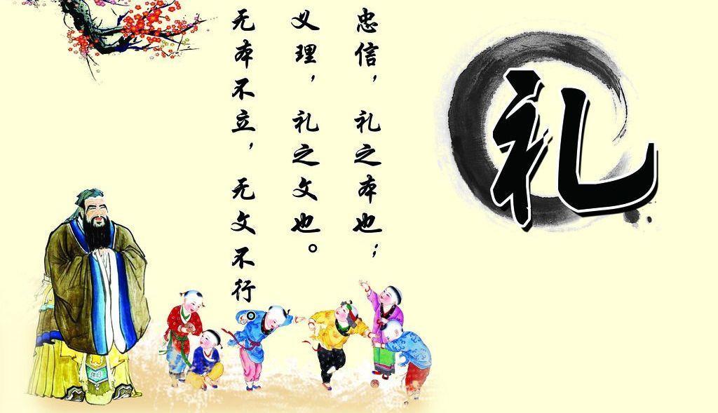 老祖宗传承下来的礼仪，这些礼貌用语一定要分享给家里的小朋友
头次见面用久仰，很久
