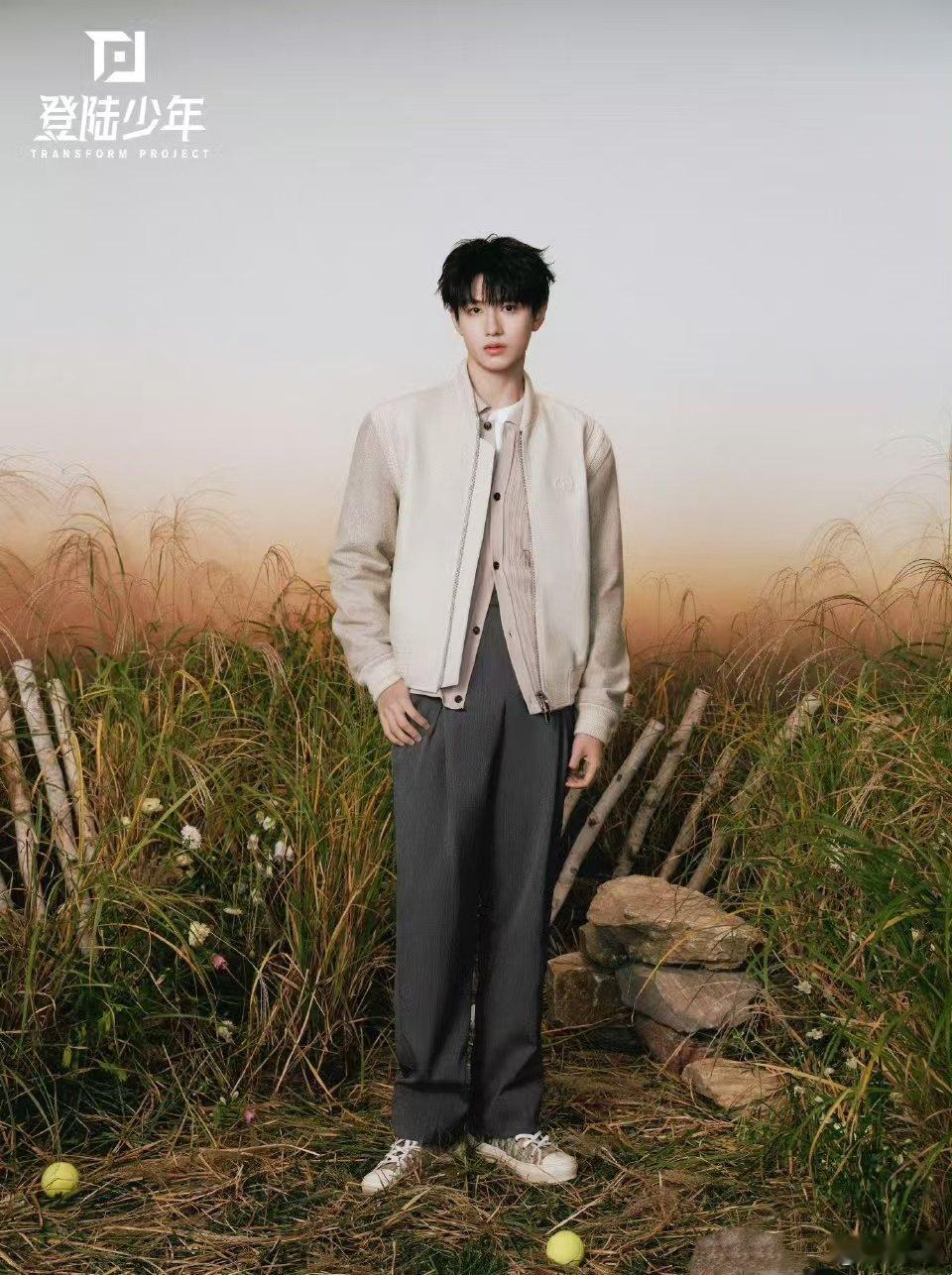#登陆少年成团后首次走红毯#登陆少年微博视界大会红毯出图🈶!出道后的首次红毯秀
