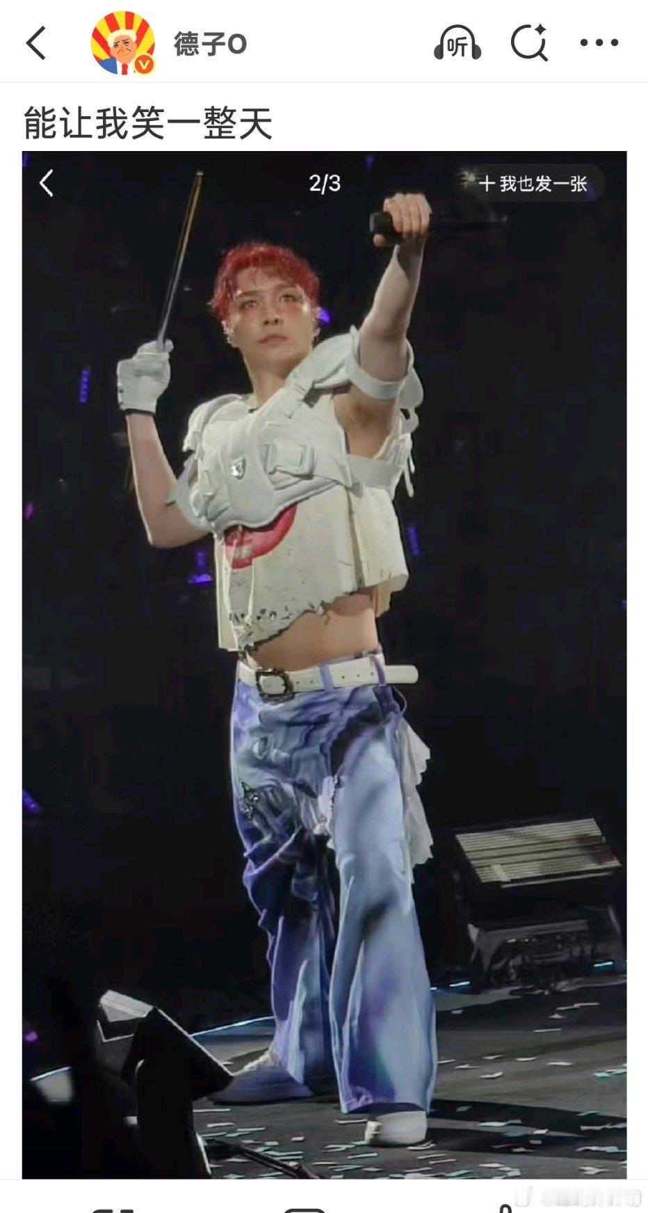 哈哈哈哈[哈哈][哈哈][哈哈][哈哈][哈哈] ​​​