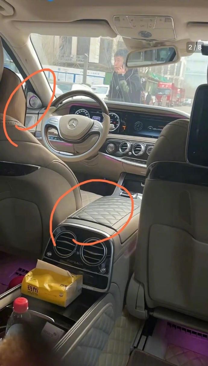 司晓迪晒的车图里，是迈巴赫
巧合的是司机是鹿晗的
鹿晗也有同款
关晓彤2024年