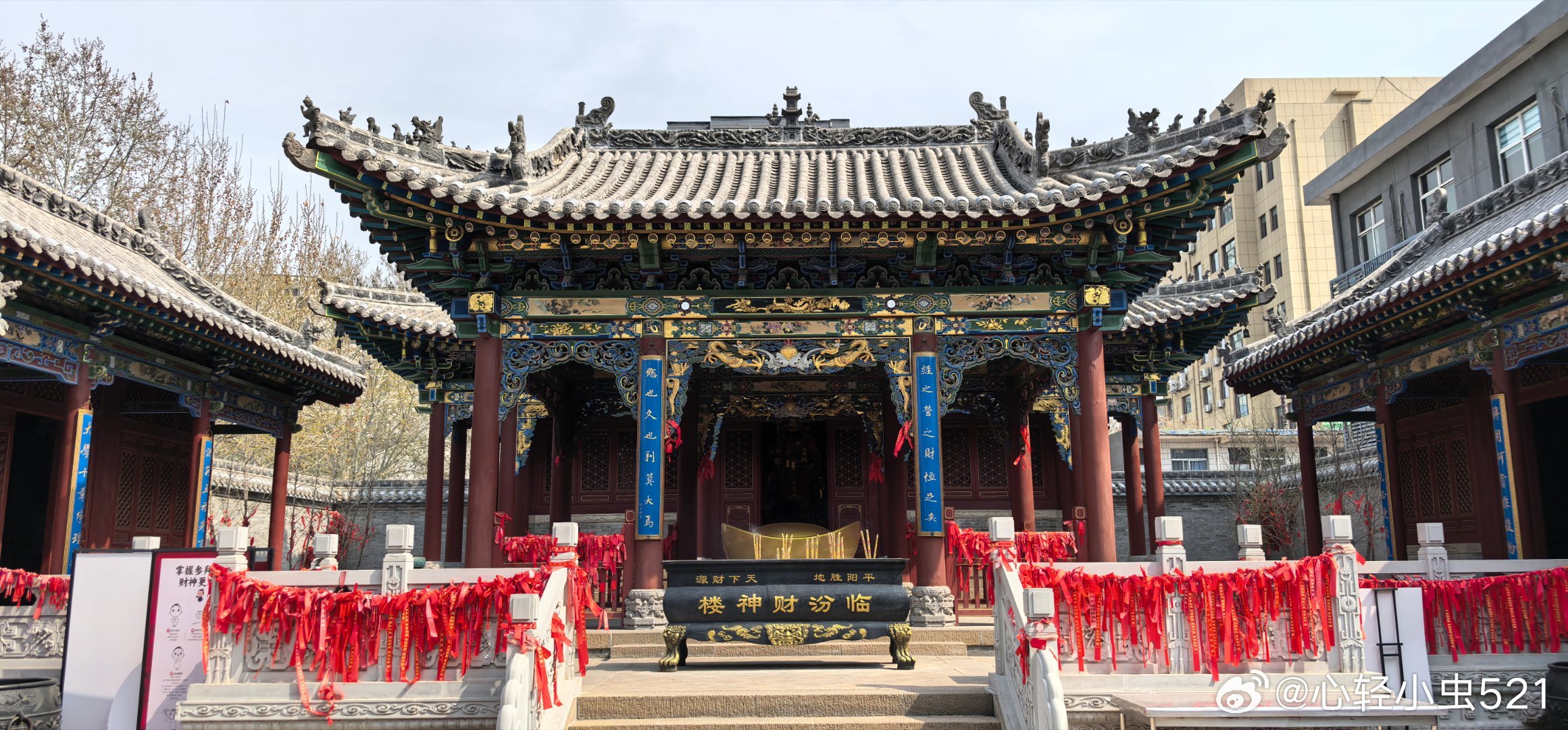 山西临汾  财神楼 