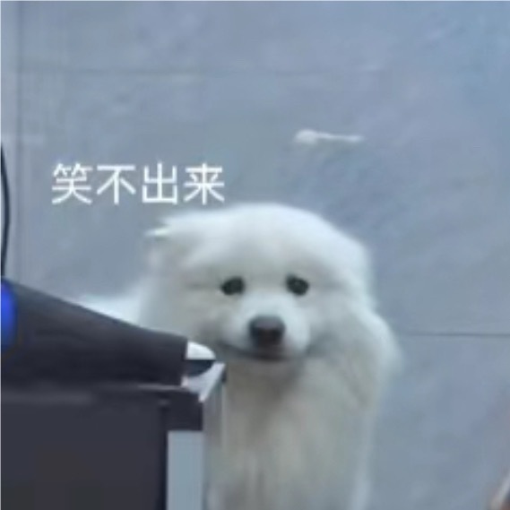 截图癖，我本人了截图一堆东西之后一个都不记得…同样，我还有收藏癖，收藏夹里的健身