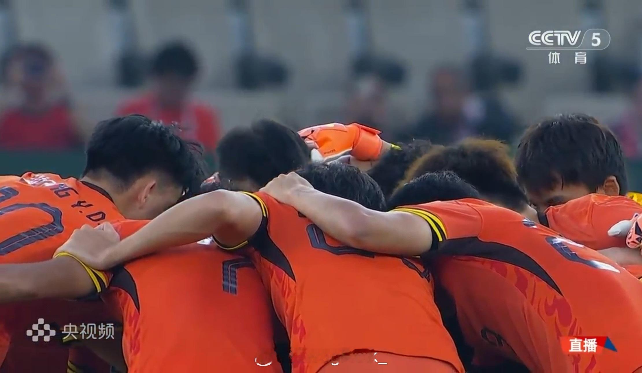 U23国足vs日本中国！冲！！！！！！！！！！！！！ 