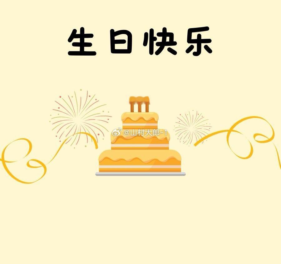 端午安康+生日，评论区抽10人，每人现金🧧+电子版PDF一份！  抽奖详情