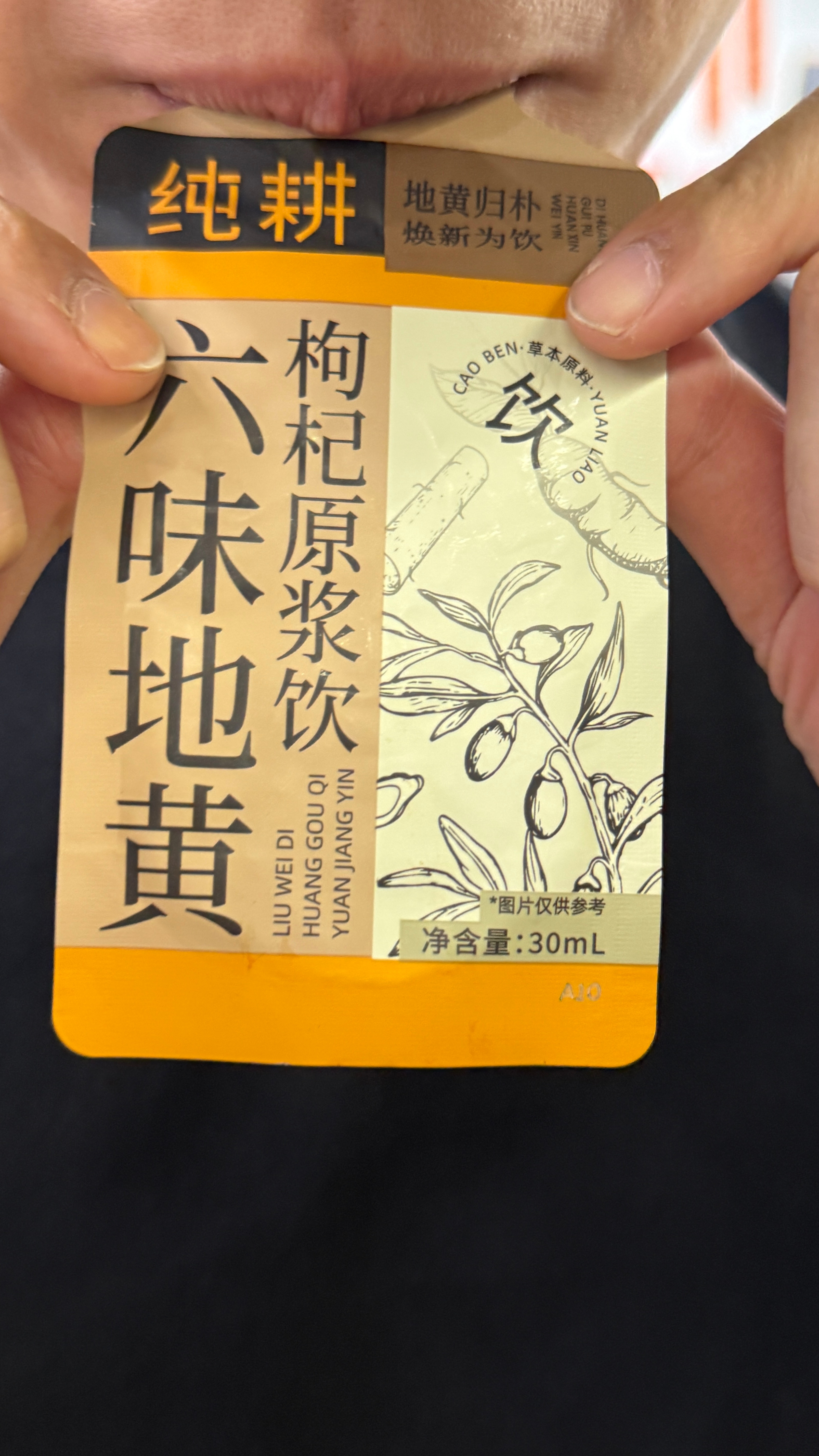 我真的太久没见他们了，他们越来越吓人了。