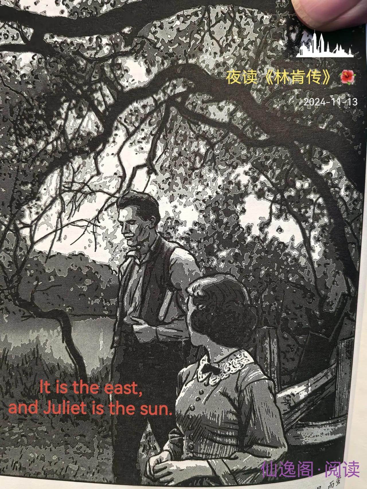 《林肯传》英文