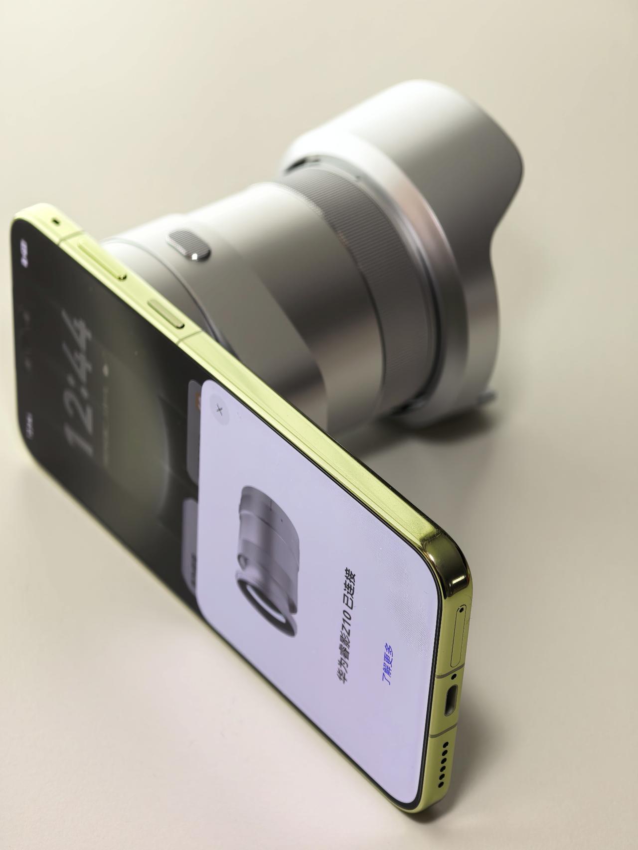 Mate90 Pro Max典藏版配睿影Z10，这套组合到底能拍出啥影像感觉？