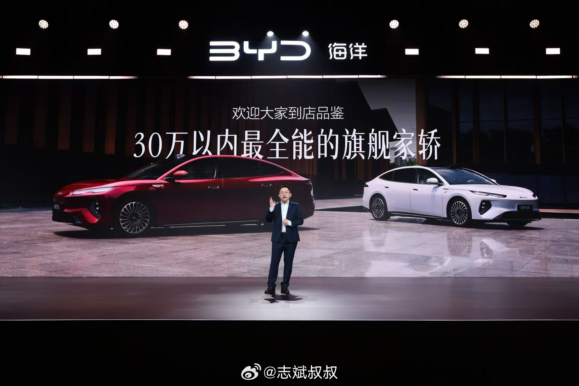 海洋网真够低调的海豹08锁单爆得不行，现在还没官宣。这是害怕友商盯上，还是怕交付
