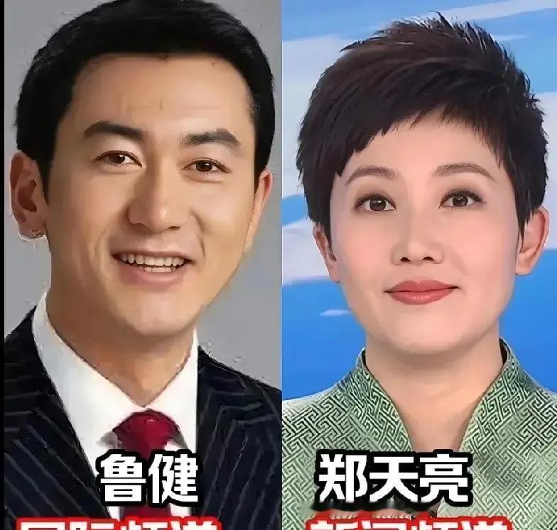 央视夫妻档曝光！工资全上交？
 
董倩王世林，鲁健郑天亮，汪涵杨乐乐，谭江海王小