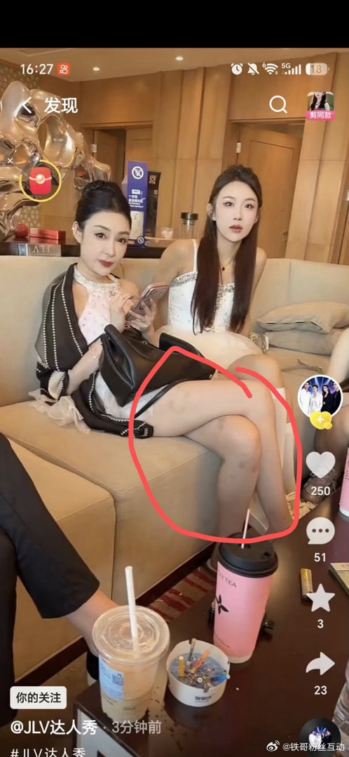 丸子这腿是怎么了？你看见心疼不？ 