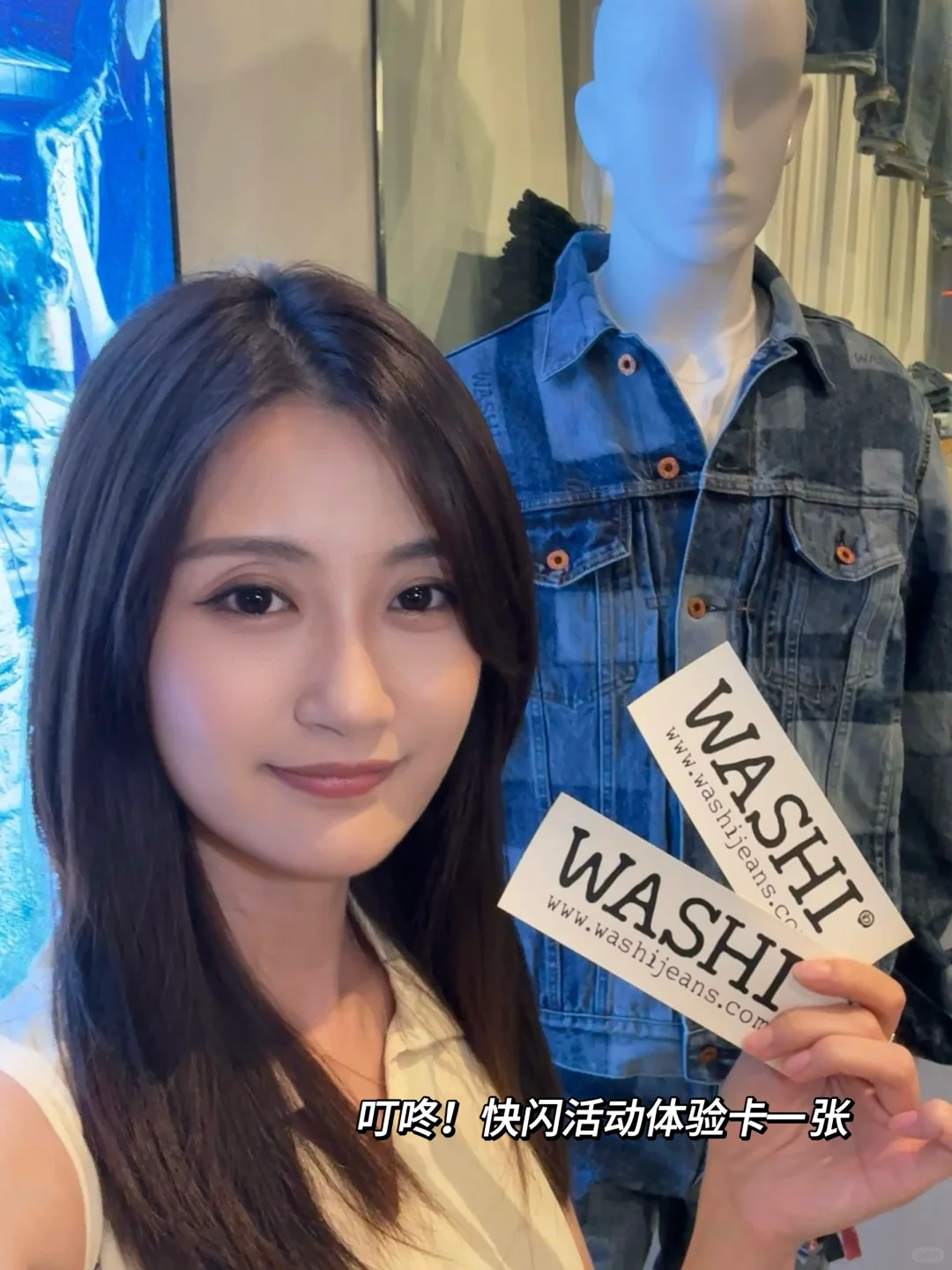 我居然在铜锣湾见到了收藏品级别的牛仔裤！