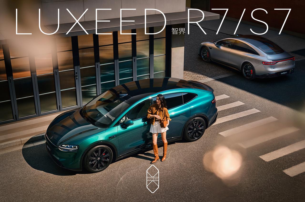 随着智界新款R7与智界新S7在市场上持续走热（两款车型在10月交付破万），为进一