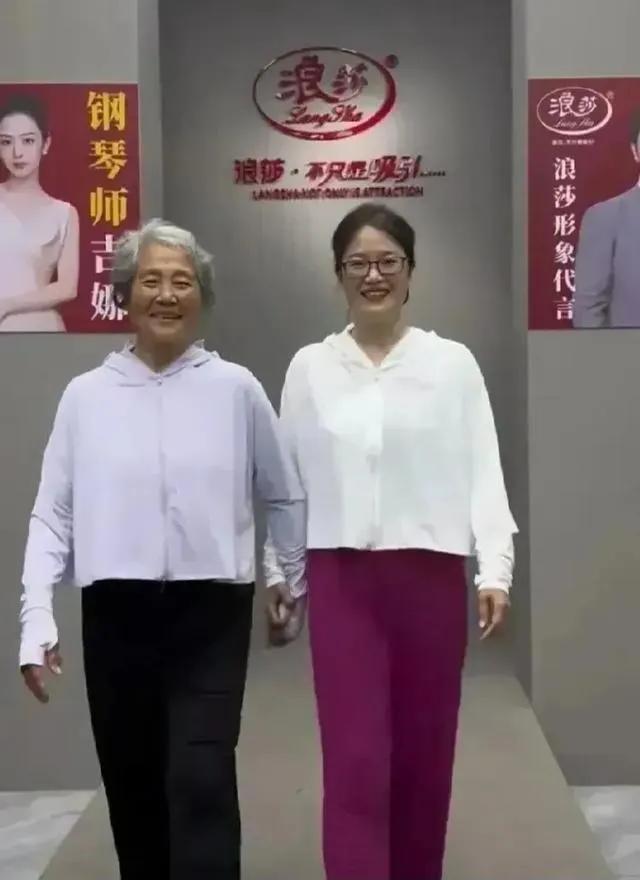 徐老太母女俩竟然要直播带货了，这真的出乎大家的意料，因为以她们娘俩目前的口碑如果