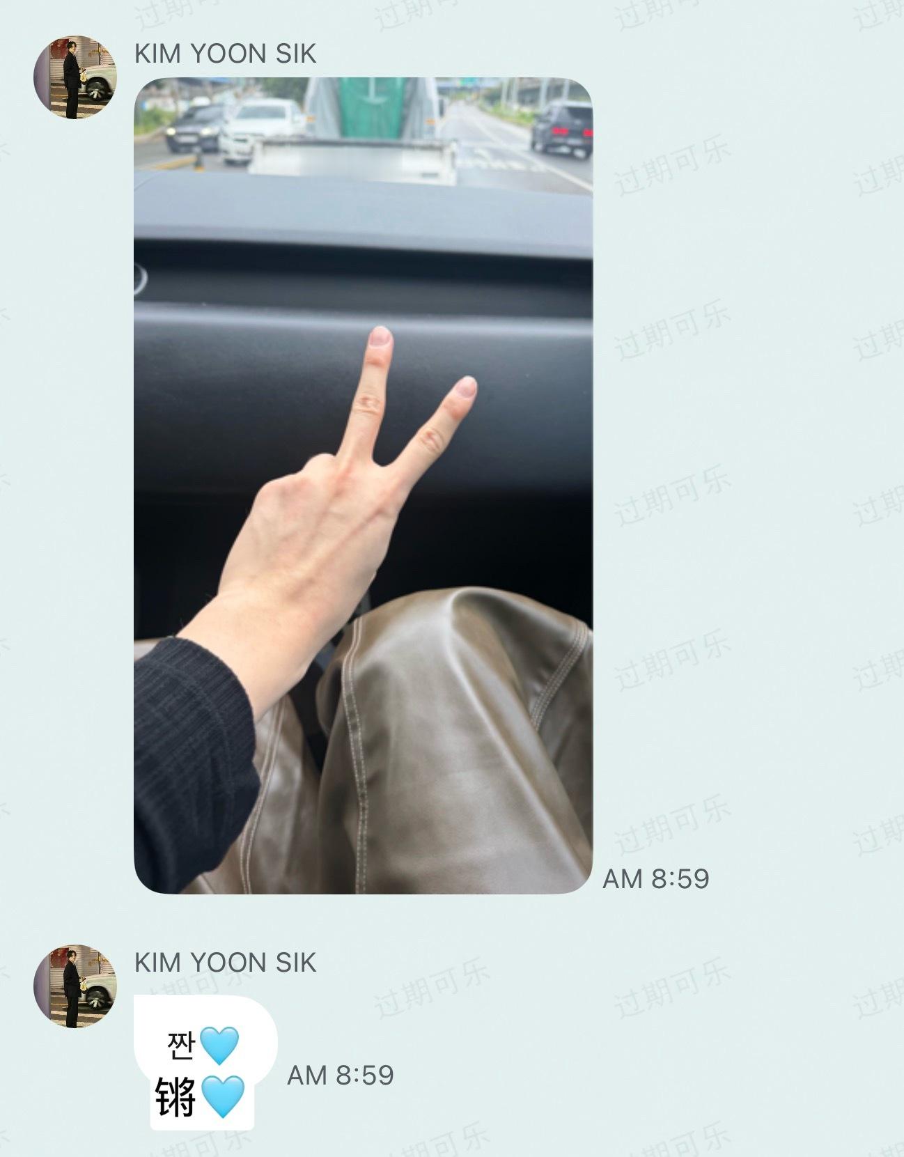 哦豁 老金已经出发啦！ 