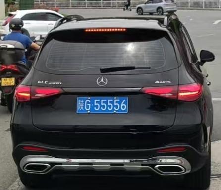 全球车牌 陕G55556奔驰GLC300L 安康