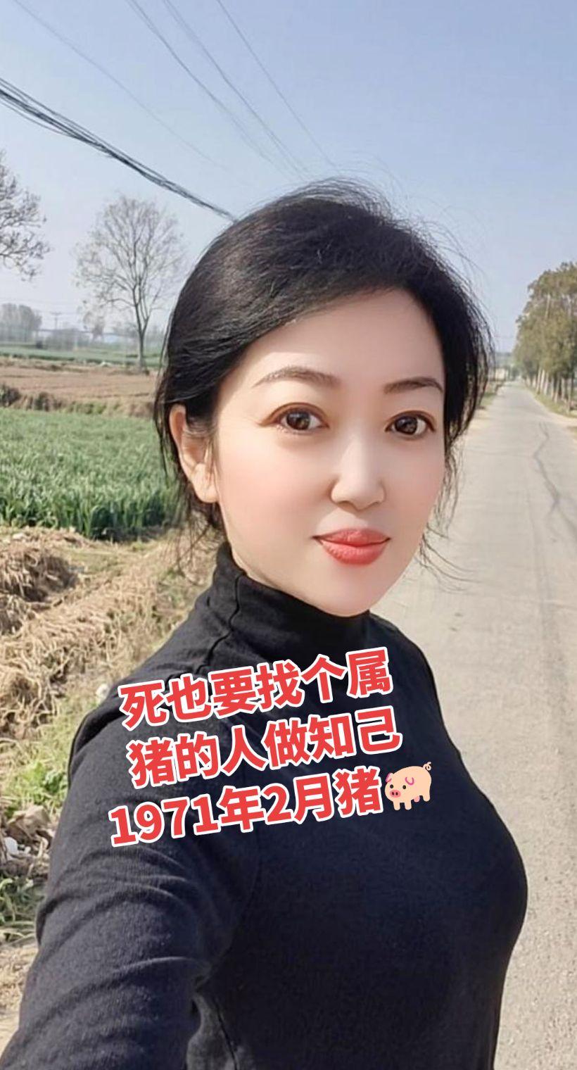 AI田园生活照  穿搭 穿出自己的风格