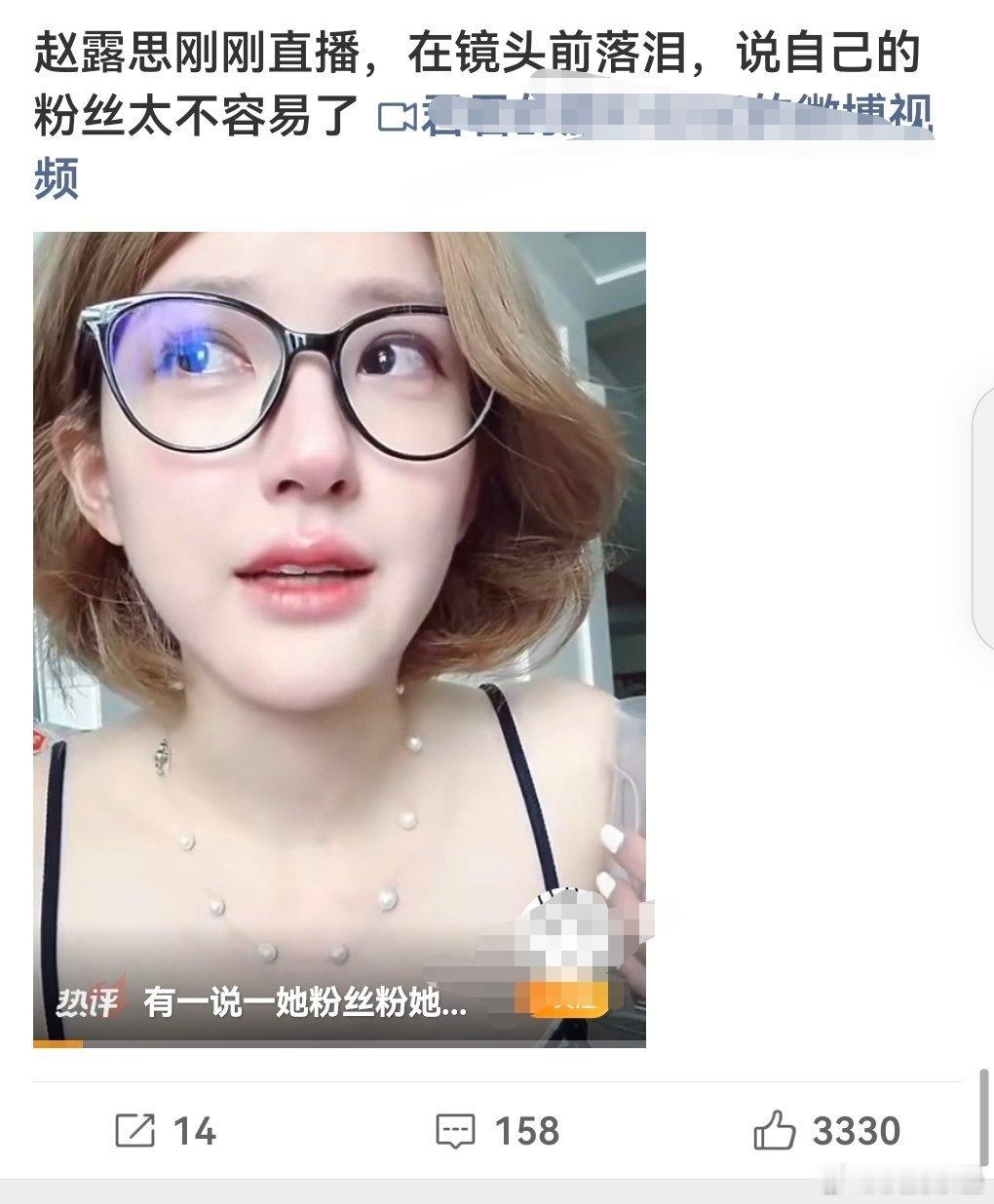 所以说这个人非常自私又虚伪啊  一边发博、发评论、开直播，说病说苦说被关说爸妈哭