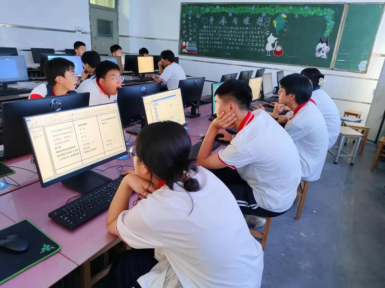 咸阳梦圆职业学校