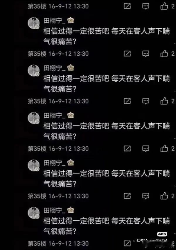 超级奶爸瓜是不是不了了之了… 