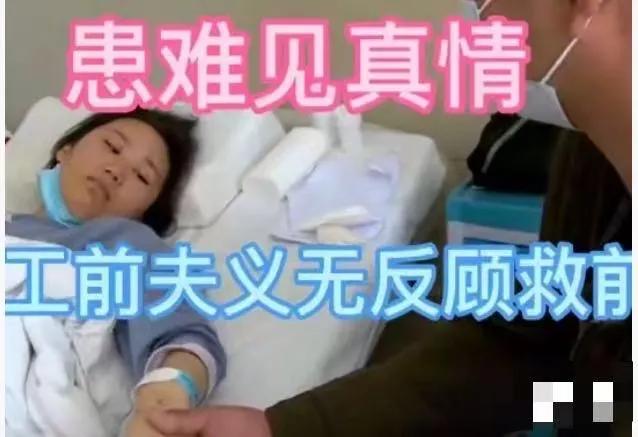 世间最难得的深情，从不是热恋时的甜言蜜语，而是风雨来临之时，有人甘愿为你兜底。