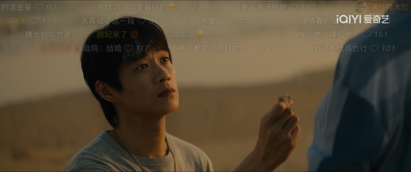 有罪之身看得人堵得慌啊，未免太刀人了