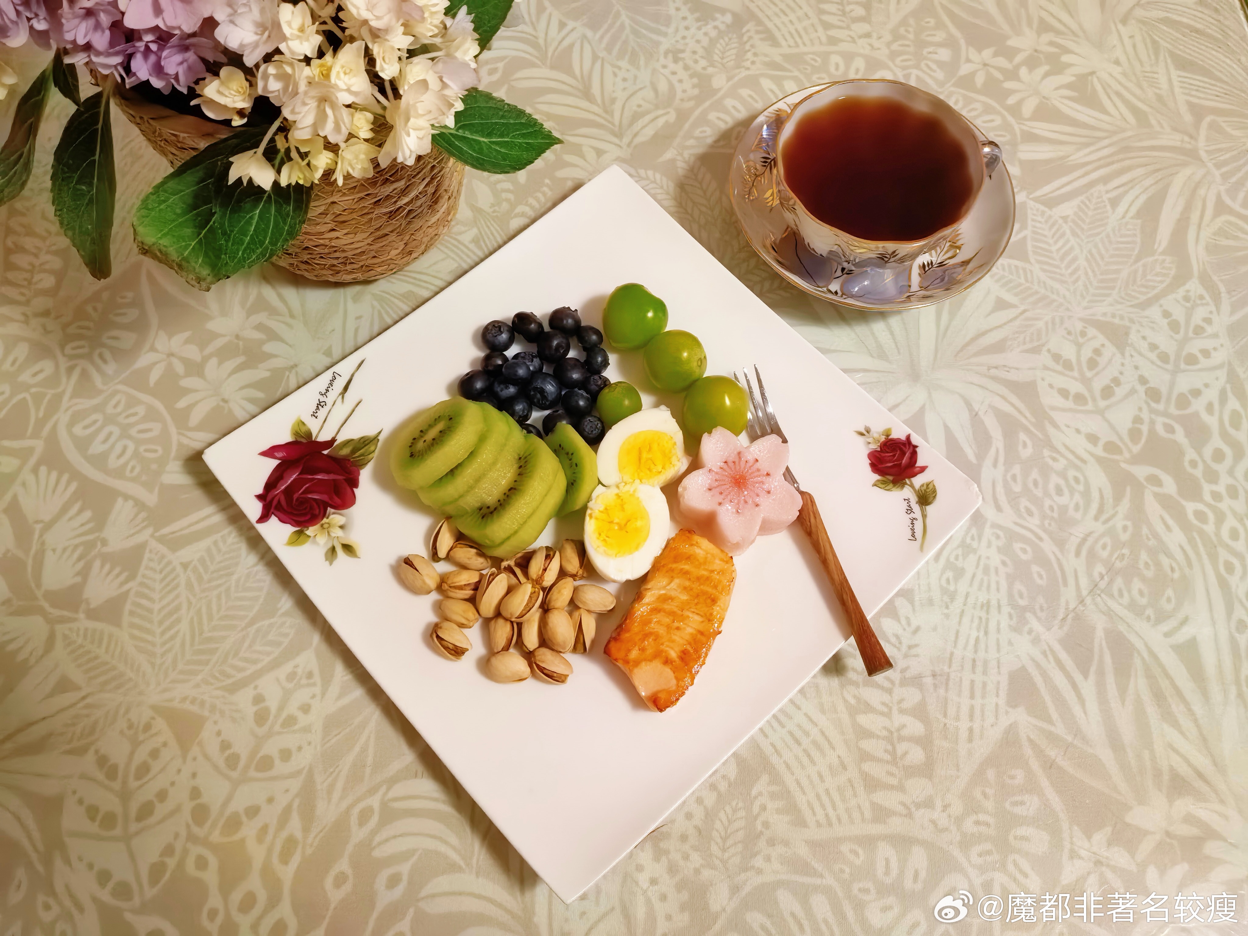 早安