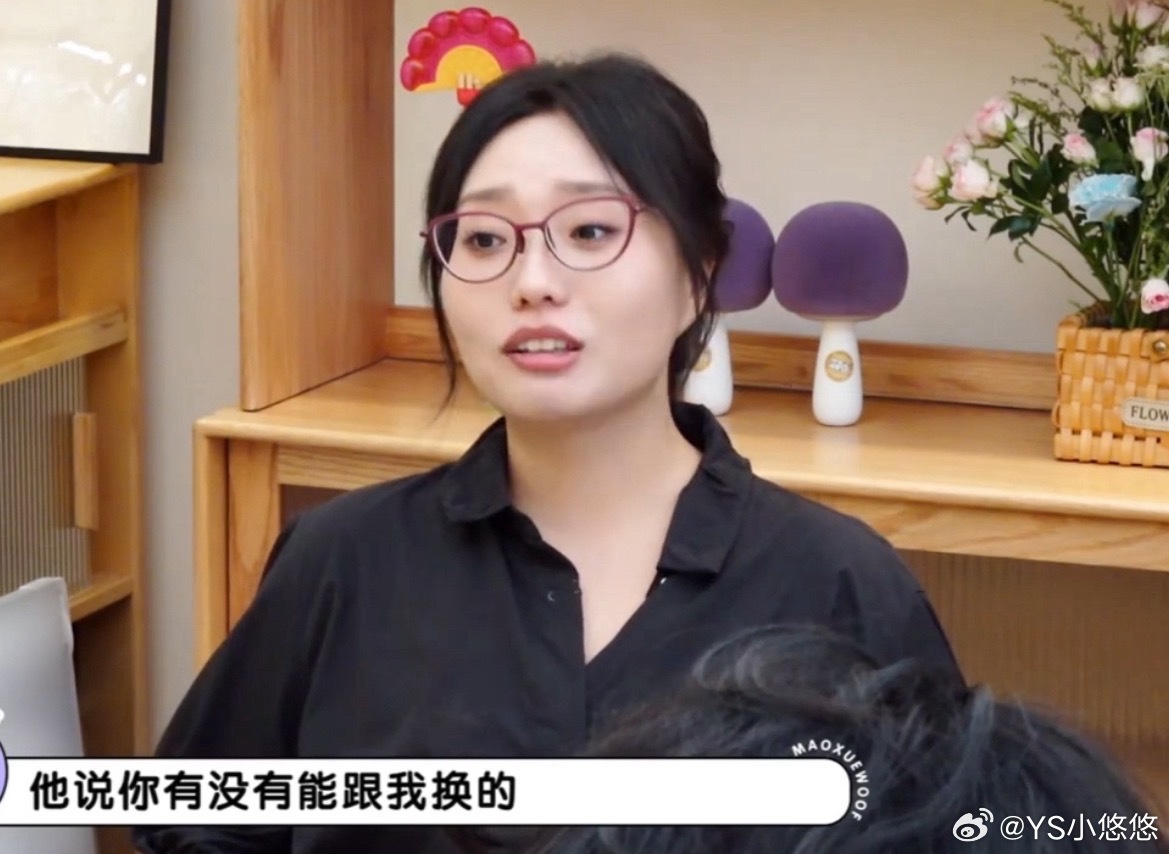 李雪琴换不来辛云来的大瓜辛云来的大瓜到底是什么 狠狠共情辛云来，手握重磅消息，对