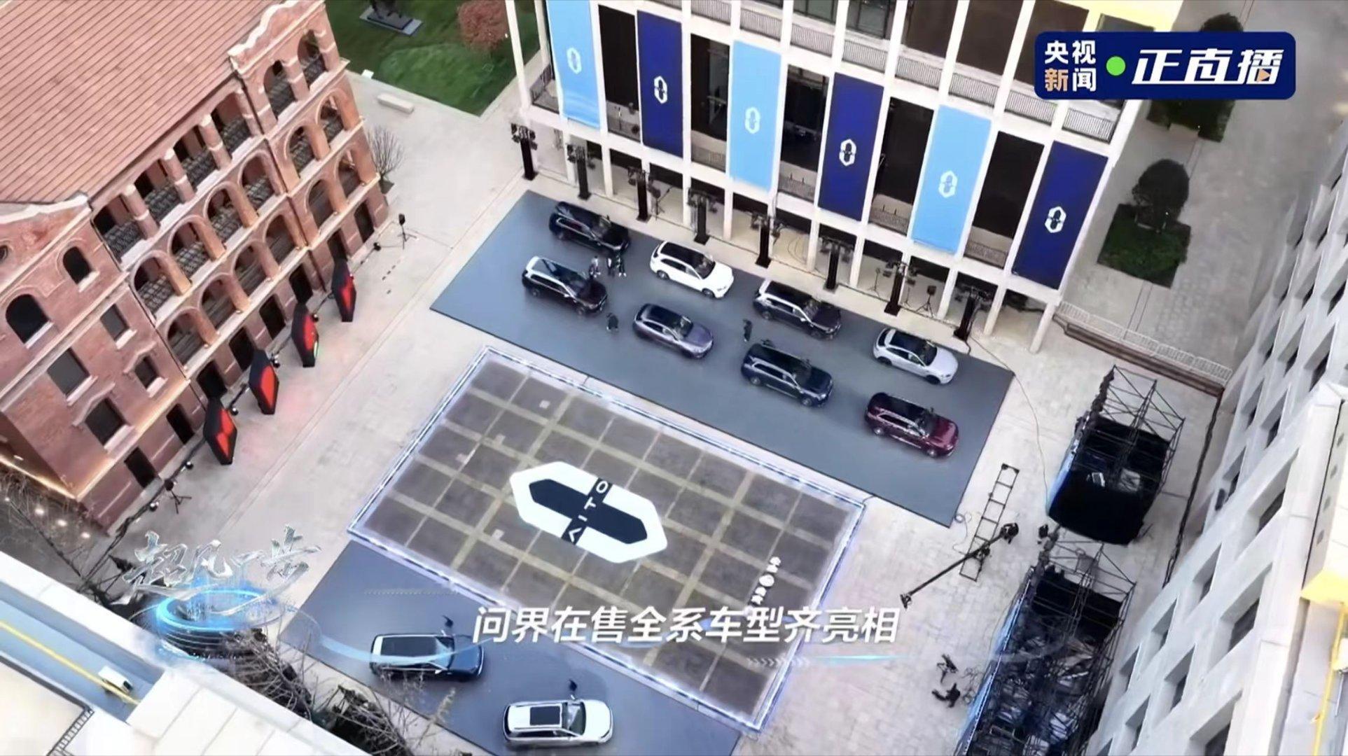 问界M7问界M9的群众基础这么好，所以才会口口相传，看看问系列接下来还有什么更新