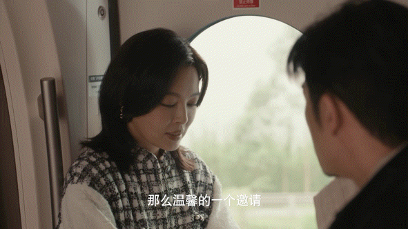 女神蒙上眼狐狸爱上猫女神蒙上眼 没有工业糖精，只有真情实感！唐盈盈和康俊的爱情，