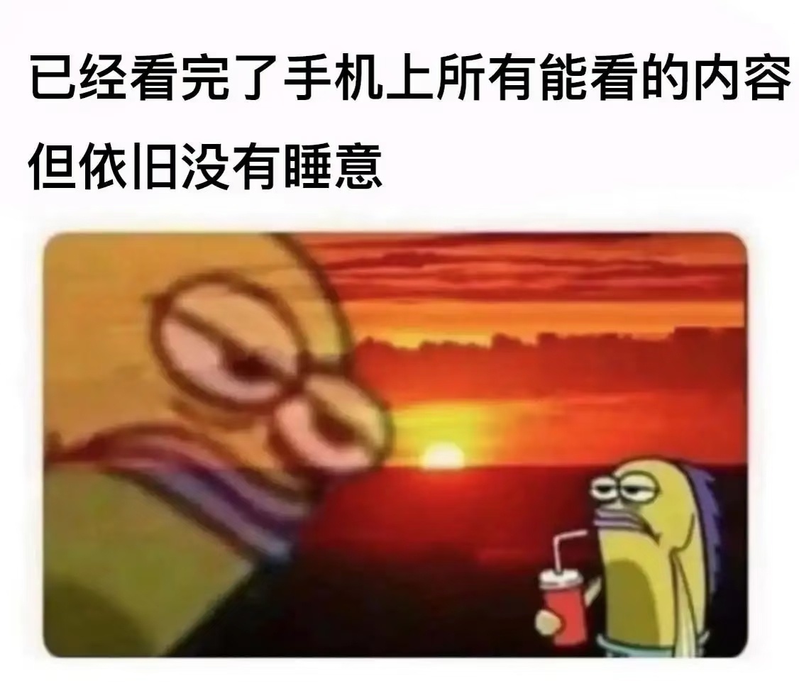 分享图片 