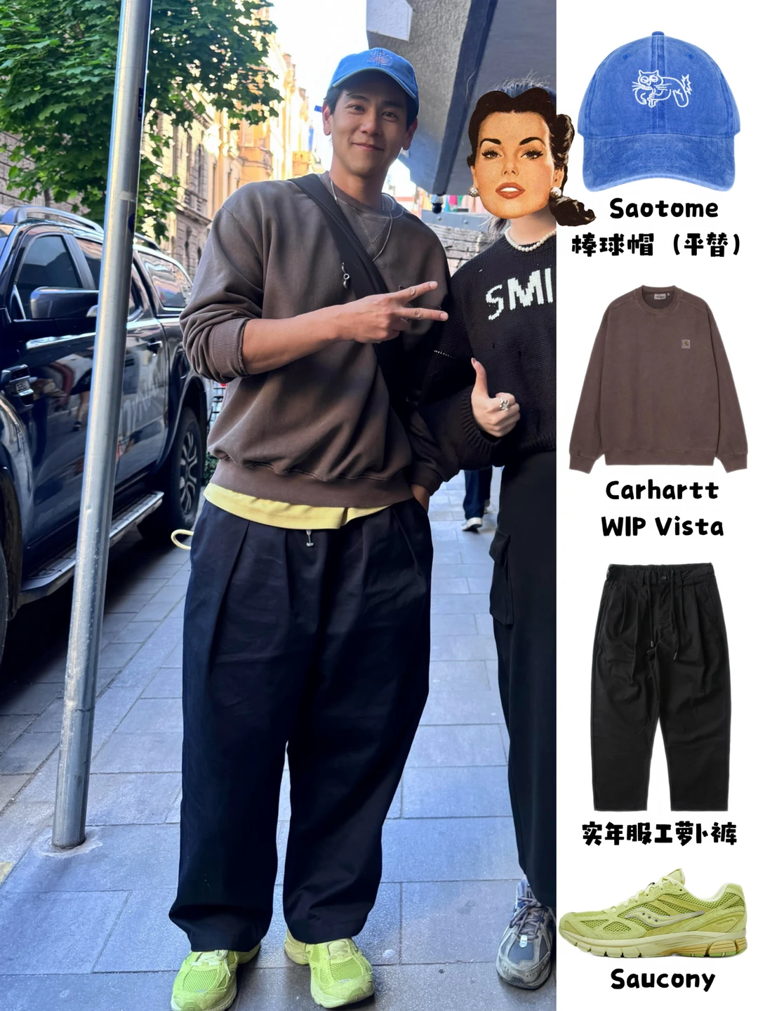 彭于晏西班牙最新穿搭｜日常出街不费力