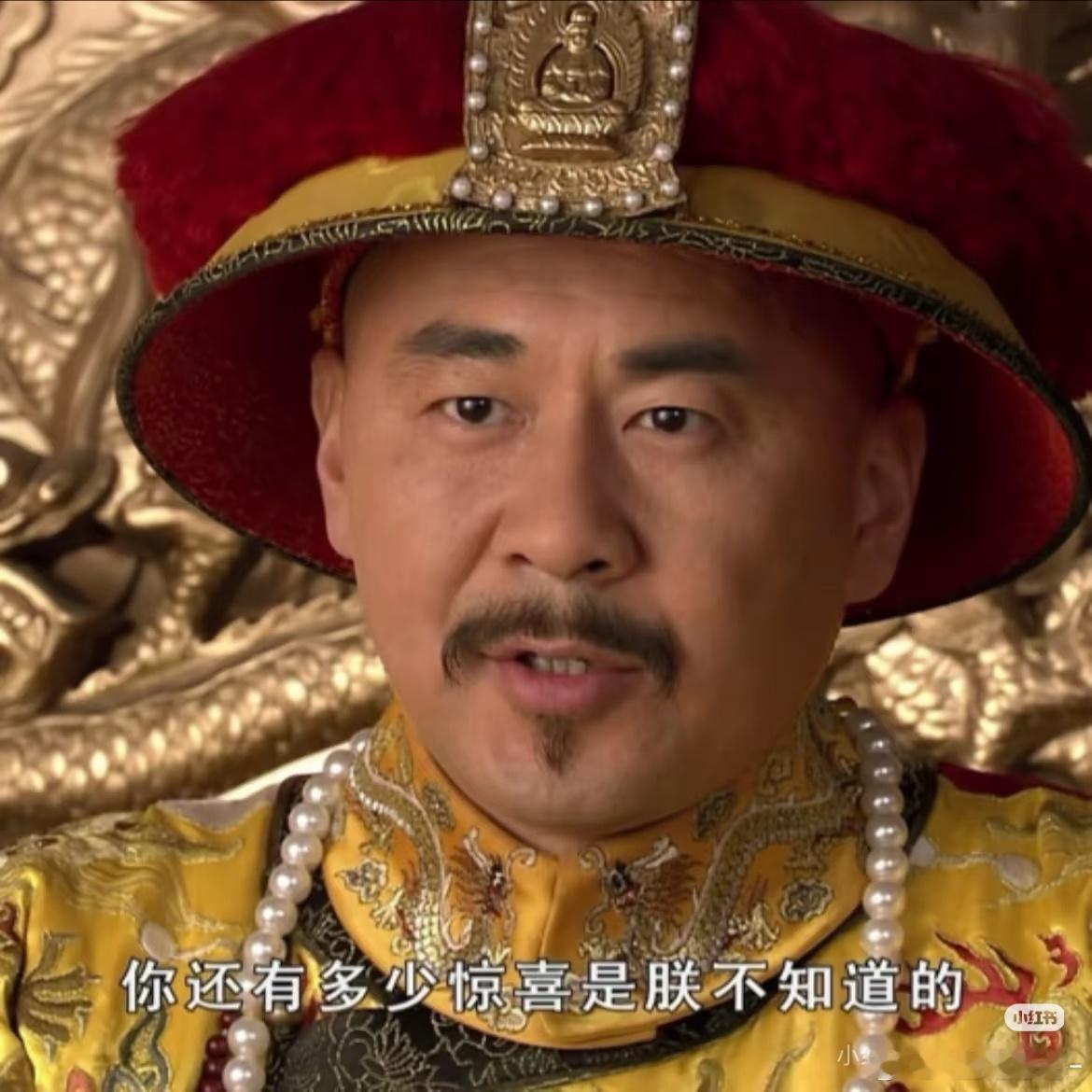 分享图片 ​​​