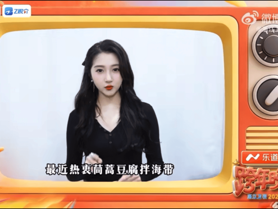 关晓彤这状态怎么样？ 