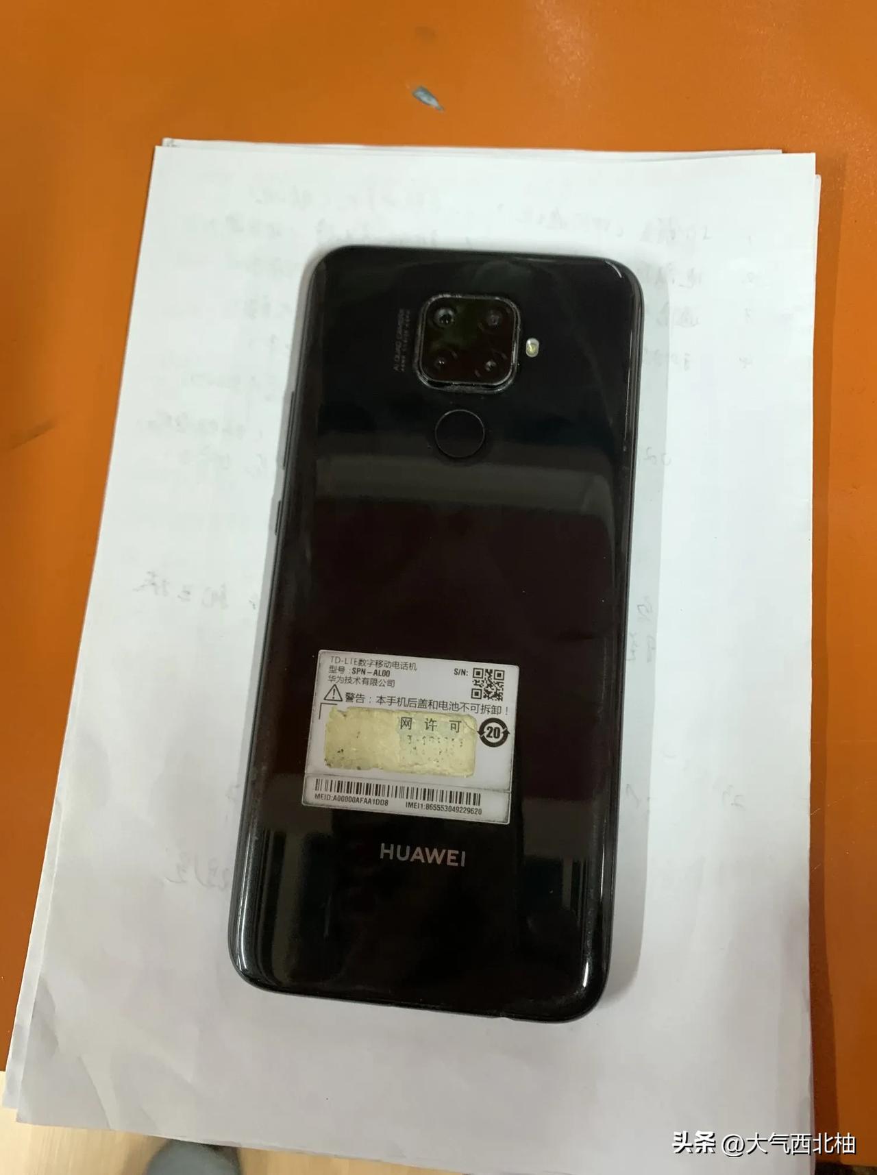 陪伴我身边5年的华为noave6pro,不能和当下的华为noave13,华为ma