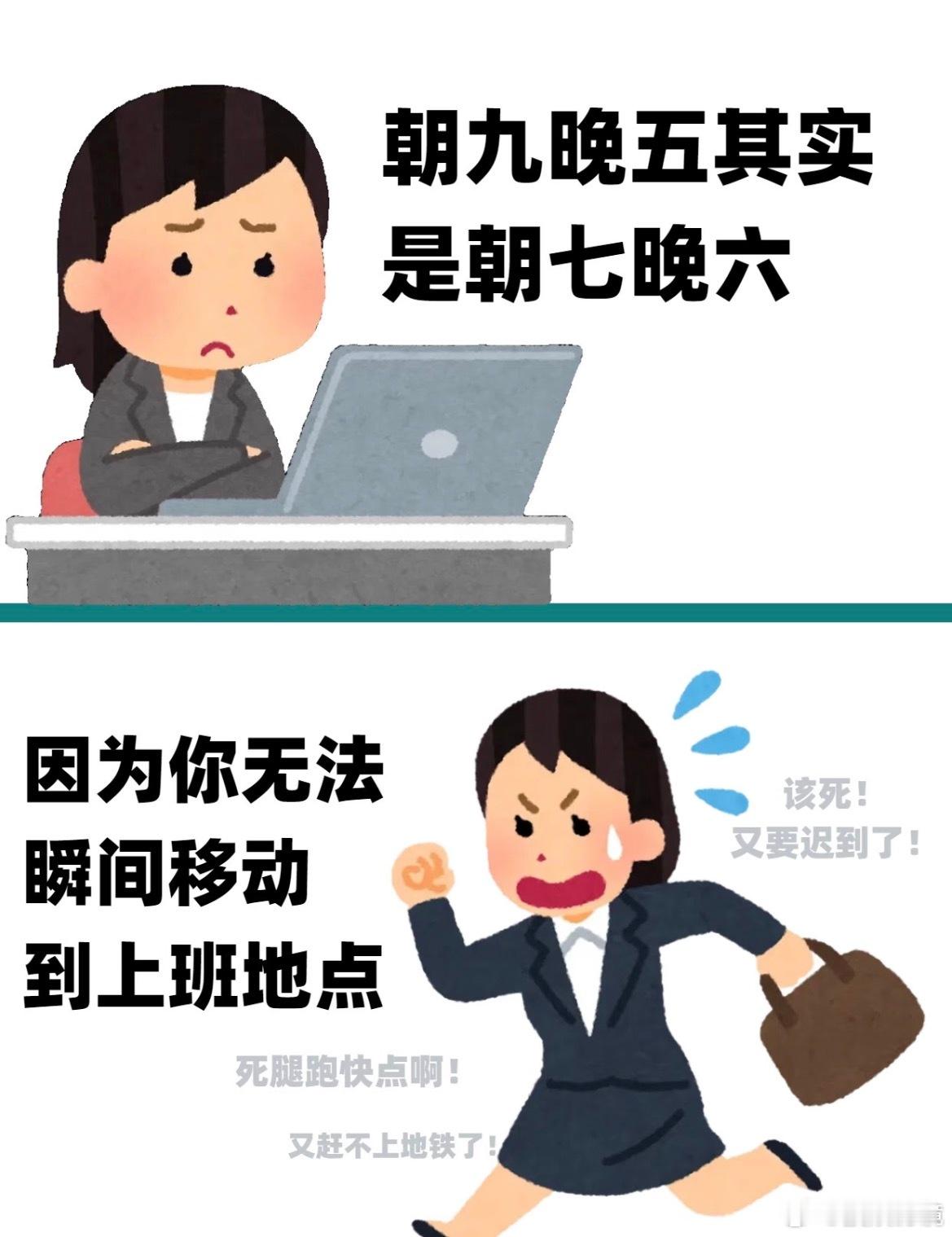 原则上不熬夜但失眠另算熬夜的界定在哪？所有人都说 10 点以后就算熬夜，那像晚七